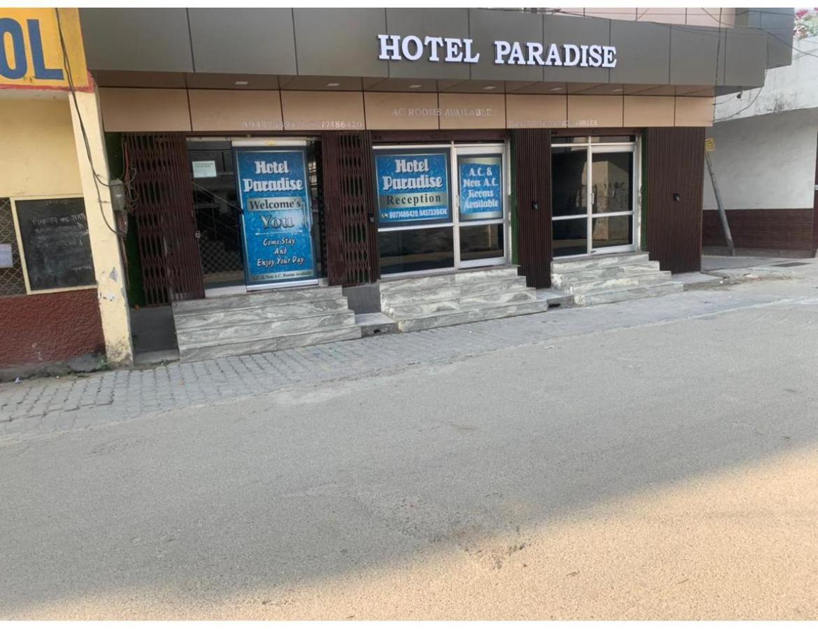 Shivam Hotel, Gorakhpur Exterior foto