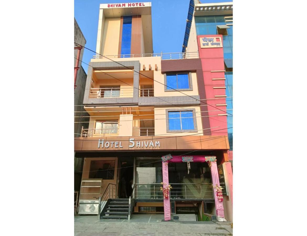 Shivam Hotel, Gorakhpur Exterior foto